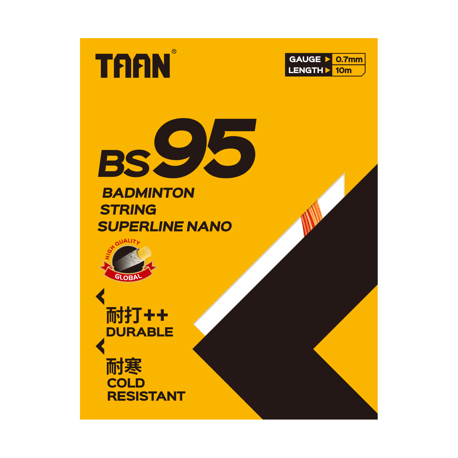 Струна для бадминтона TAAN Nano BS 95  (10 метров) ORANGE